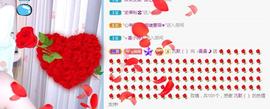曼曼🌙暂停直播主播照片
