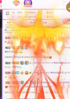 鸭鸭宝我耐你哈哈哈的图片