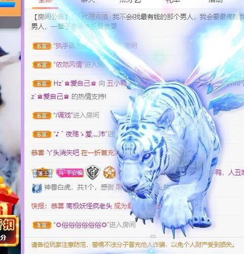 丑小鸭💞愿有一束光的图片