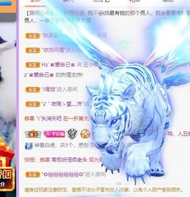 鸭鸭宝我耐你哈哈哈的图片