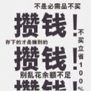 兒雪丶小先生