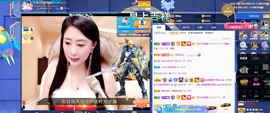 聆听~爱唱歌的图片