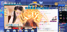 聆听~爱唱歌的图片