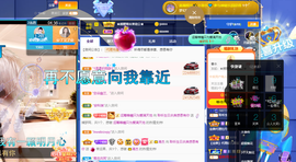 聆听~爱唱歌的图片
