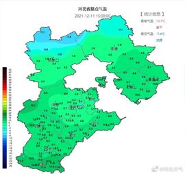 超持久“桑拿天”来了主播照片