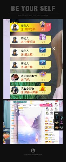 心中无结。。主播照片