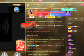 等等邓邓主播照片