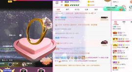 你的小秋香吖主播照片