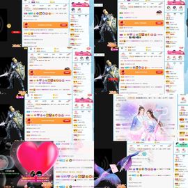 露露梦想暴富主播照片