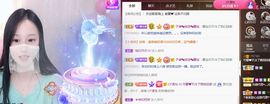 是谁说一辈子的主播照片