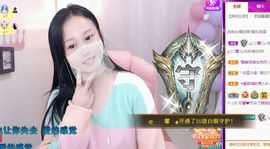是谁说一辈子的主播照片