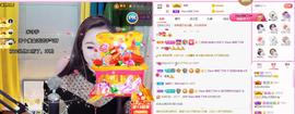 梨莎挺住啊主播照片