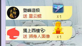 世人皆薄幸💦主播照片