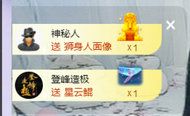 世人皆薄幸💦主播照片