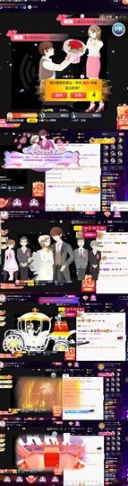橘子、汽水主播照片