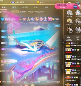 呆呆娜♥♥唱歌呐主播照片