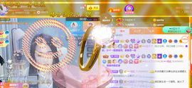━☆简希づ休息中主播照片