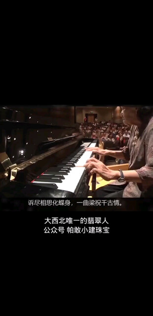 双12 来曲歌曲