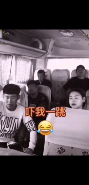 /坏笑/坏笑/坏笑