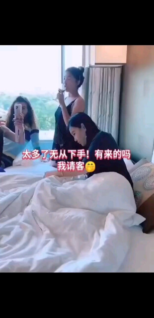 走进缅甸～小建