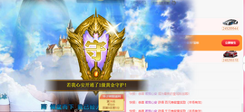 娱乐无极限聚聚主播照片