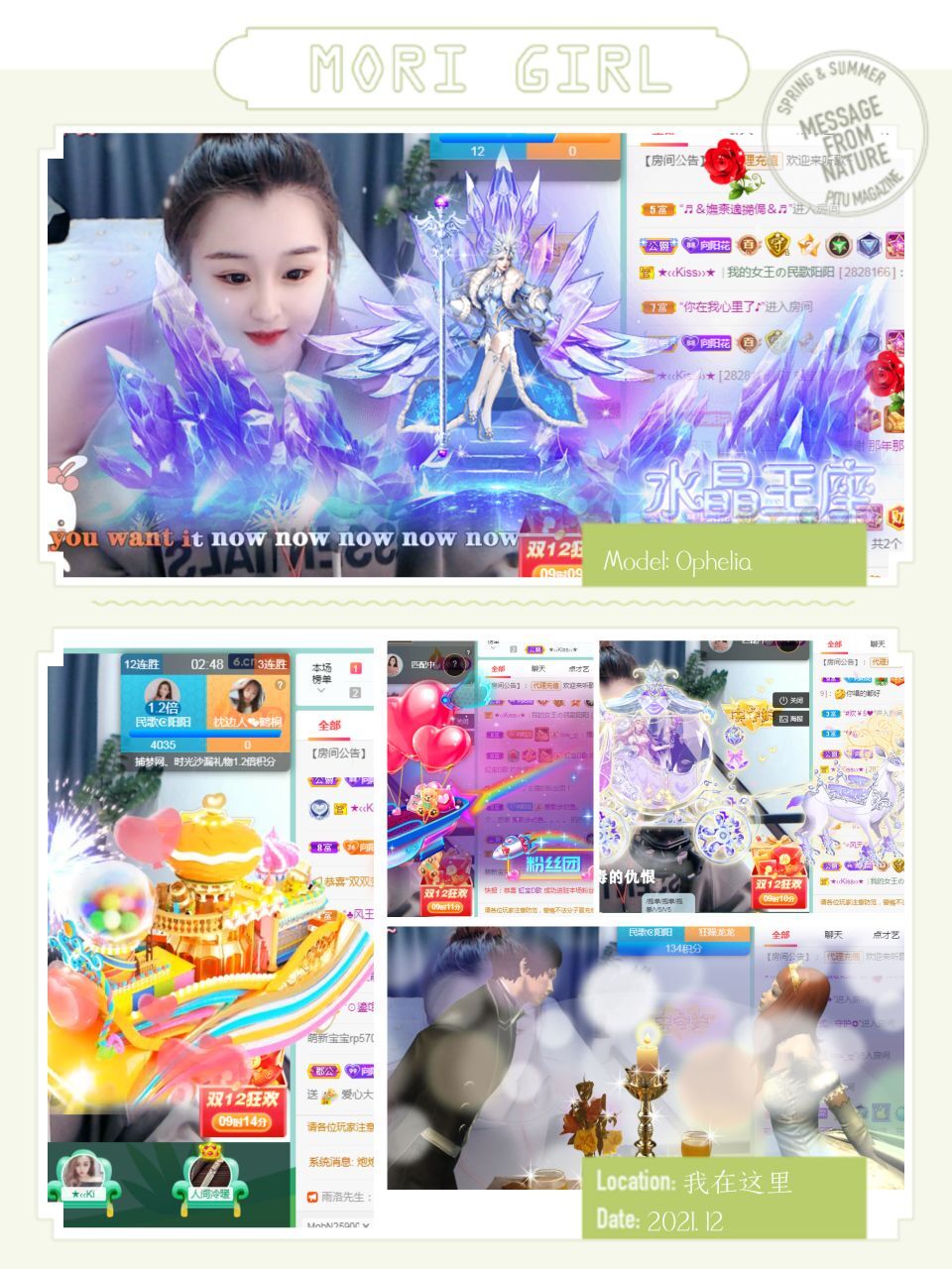 阳阳🌾加班休的图片