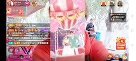 广西玲玲🌻主播照片