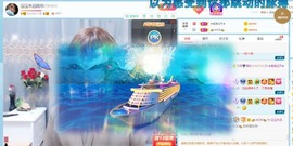 沄9冠感恩有你主播照片