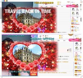 心中无结。。主播照片