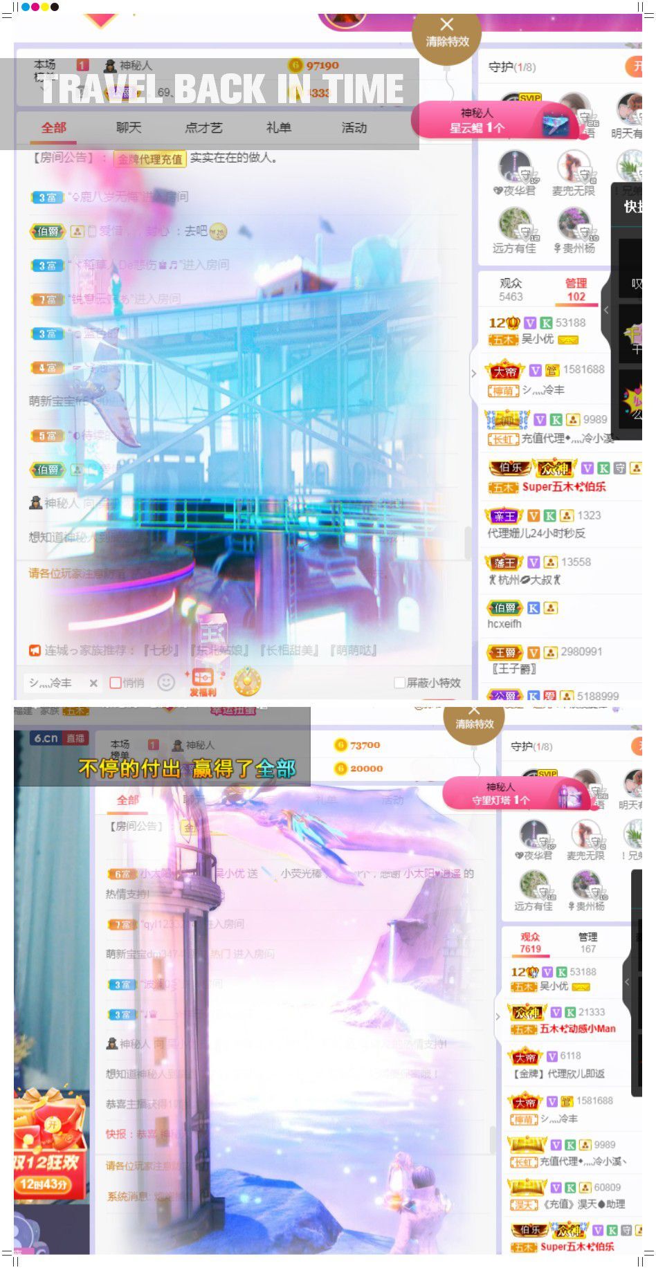吴小优的图片