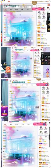 心中无结。。主播照片