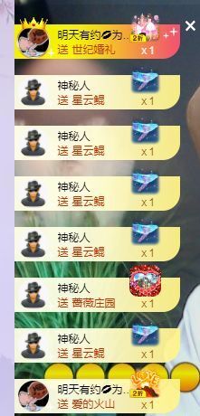 心中无结。。主播照片