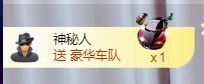 菲儿♥好运来🌈的图片
