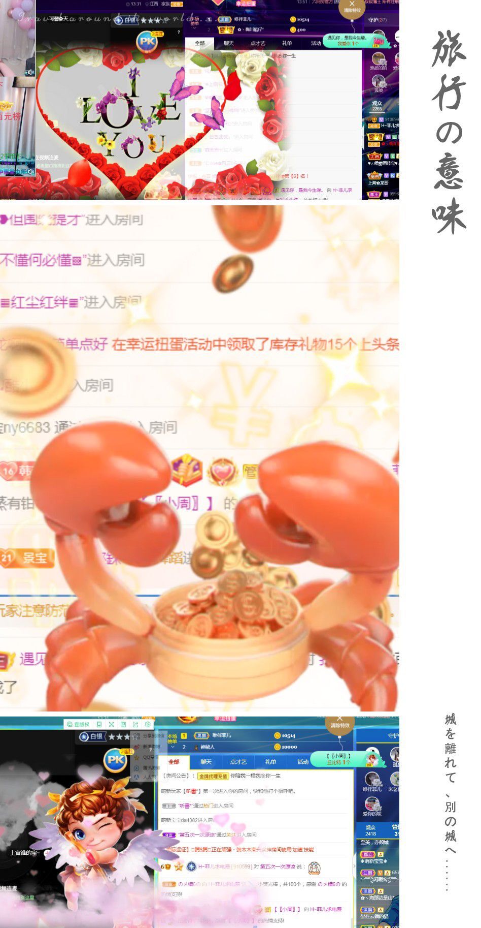 菲儿♥好运来🌈的图片