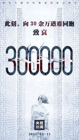 超持久“桑拿天”来了主播照片
