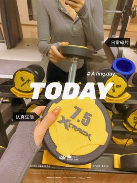 大白羊🌞相信光🧡主播照片