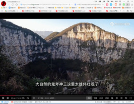 保利哥主播照片