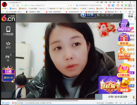 保利哥主播照片