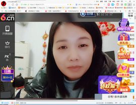 保利哥主播照片