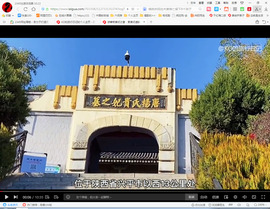 保利哥主播照片