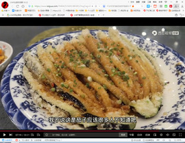 保利哥主播照片