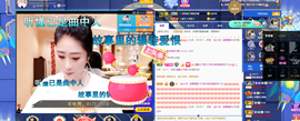 聆听~爱唱歌的图片