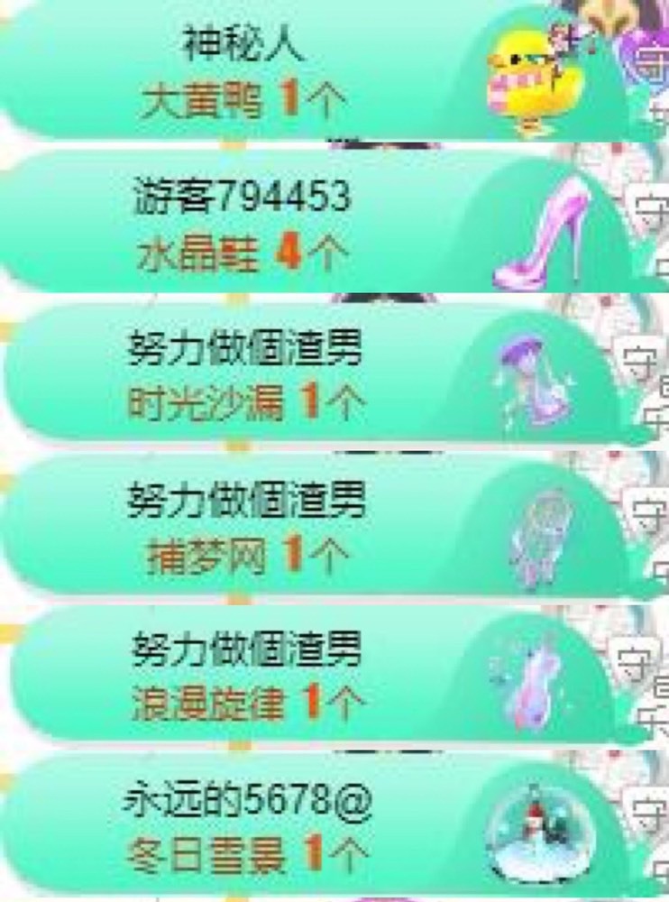 娜扎🧸休1天哦的图片