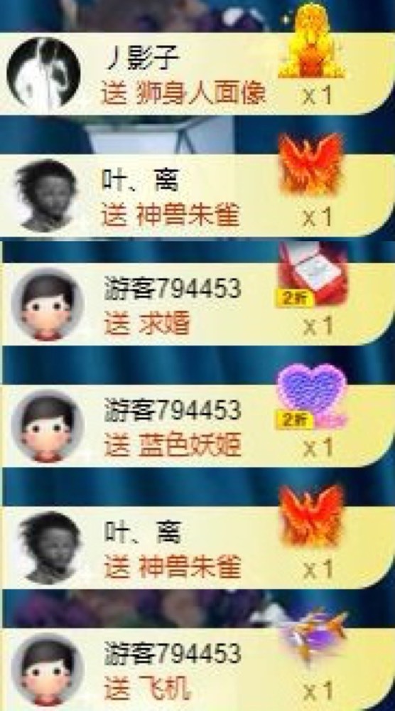 娜扎🧸休1天哦的图片