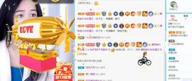 柚子茶$不负韶华主播照片