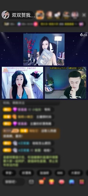 感谢猪💥木✨狼马峰🍀赠送天空游乐园1个