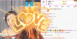 仙仙🎤唱歌主播照片