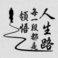 დ释怀დ主播照片