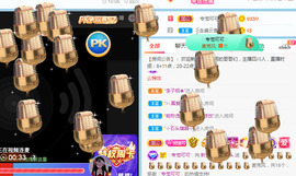 新人可可吖头主播照片