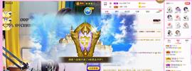 梨莎挺住啊主播照片
